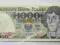 1000 ZŁOTYCH, 1979r.  CC 3997814