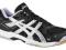 Buty na hale halówki Asics Gel Rocket 6 -20% 42,5