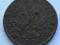 2 gr. grosze 1928 okołomennicza