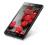 Super LG L7 II P710 8Mpix BLACK Tel. BEZ SIMLOCKA