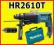 MAKITA Młotowiertarka HR2610T SDS-Plus + 3xDŁUTA