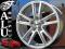 1046 NOWE FELGI 17'' 5x112 AUDI A4 SKODA OCTAVIA 2