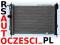 Chłodnica Wody OPEL Astra F 1.6  1.7 1.8 2.0 NOWA