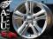 392 NOWE FELGI 17'' 5x108 FORD KUGA VOLVO S60 S80