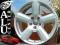 052 NOWE FELGI 17'' 5x112 AUDI A4 A5 A6 A8 Q5