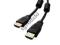 KABEL HDMI - HDMI 19/19 M/M 5M FERRYT POZŁACANY