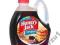 Syrop smak klonowy Hungry Jack Original 816 ml USA