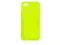 Etui Iphone 5 TPU Case Green