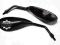 UNIWERSALNE LUSTERKA HONDA YAMAHA 8mm LU00497