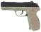 WIATRÓWKA CO2 PISTOLET GAMO P 85 BLOW BACK DESERT