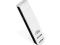 TP-LINK WDN3200 karta WiFi N600 DB 2.4 5GHz USB2