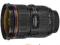 Obiektyw Canon EF 24-70 mm f/ 2.8 L II USM RATY