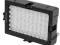 Lampa do aparatu z 60 diodami LED(kn-led60)