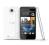 HTC Desire 300 biały nowy