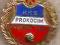 Prokocim Kraków z piłeczką