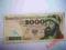 2000 zł, 1979 ,s. BD, z obiegu