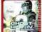 GHOST RECON ADVANCED WARFIGHTER 2 ESSENTIALS (PS3)