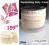 LANCOME Absolue Body Cream 200g