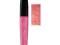 TANIO! LŚNIĄCY BŁYSZCZYK DO UST TICKLED PINK AVON