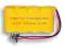 AKUMULATOR 4.8V/300mAh Ni-Mh N300AAK4BC / 8792