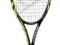 RAKIETA TENISOWA DUNLOP BIOMIMETIC 500 WYRZEDAŻ