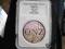 &gt; ONZ &lt; 1995 GRADING PR 70