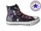 CONVERSE Batman super trampki 28.5