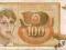 Jugosławia 100 Dinara 1990 P-105
