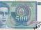 Jugosławia 500 Dinara 1990 P-106