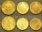 Niemcy zestaw 5 monet: 2, 5, 10 Pfennig