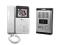 Video-domofon CABLETECH URZ0166 sklep WWa