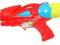 pistolet na wode smigus dyngus 23,5 cm