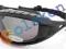 Doskonałe okulary Solsken 3Sky Polarized System