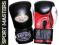 Rękawice Bokserskie RBT-GEL skóra MASTERS __ 12oz