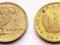 GRECJA 1 DRACHMA 1973 ZWIERZĘTA SOWA - ŁADNA