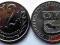 B257 *FJODA* WENEZUELA 12 1/2 centimos 2007 UNC