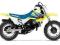 Suzuki JR 50 - motocykl dla dziecka RATY