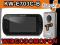 Wideodomofon ZESTAW KENWEI KW-S703C-B S201C CZARNY