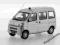 JCOLLECTION Daihatsu Hijet Japan 24H DHL