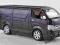 JCOLLECTION Toyota Hiace super GL RHD 24H DHL