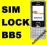 Simlock Nokia 6300,E51,N95,6280,3110c,5800 WAWA