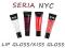 NYC Błyszczyk Rozświetlający Lip Gloss Kiss Gloss