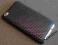 Pokrowiec Etui twardy iPod 4 Touch 4G czarny