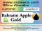 BAHRAINI APPLE GOLD Tobacco E-Aromat 7ml Inawera