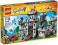 LEGO CASTLE 70404 ZAMEK KRÓLEWSKI - WYSYŁKA - 24H