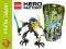 LEGO Hero Factory AQUAGON 44013