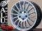 5865 S NOWE FELGI 17'' 5x112 SKODA OCTAVIA 3 VW