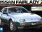 T24042 NISSAN FAIRLADY Z  300ZX TAMIYA