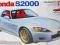 T24245 Honda S2000 TAMIYA