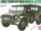 T35052 HORCH 4x4 Type 1A TAMIYA